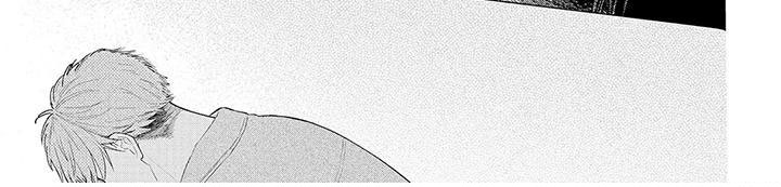 服从吧狼少年漫画,第8章：想念3图