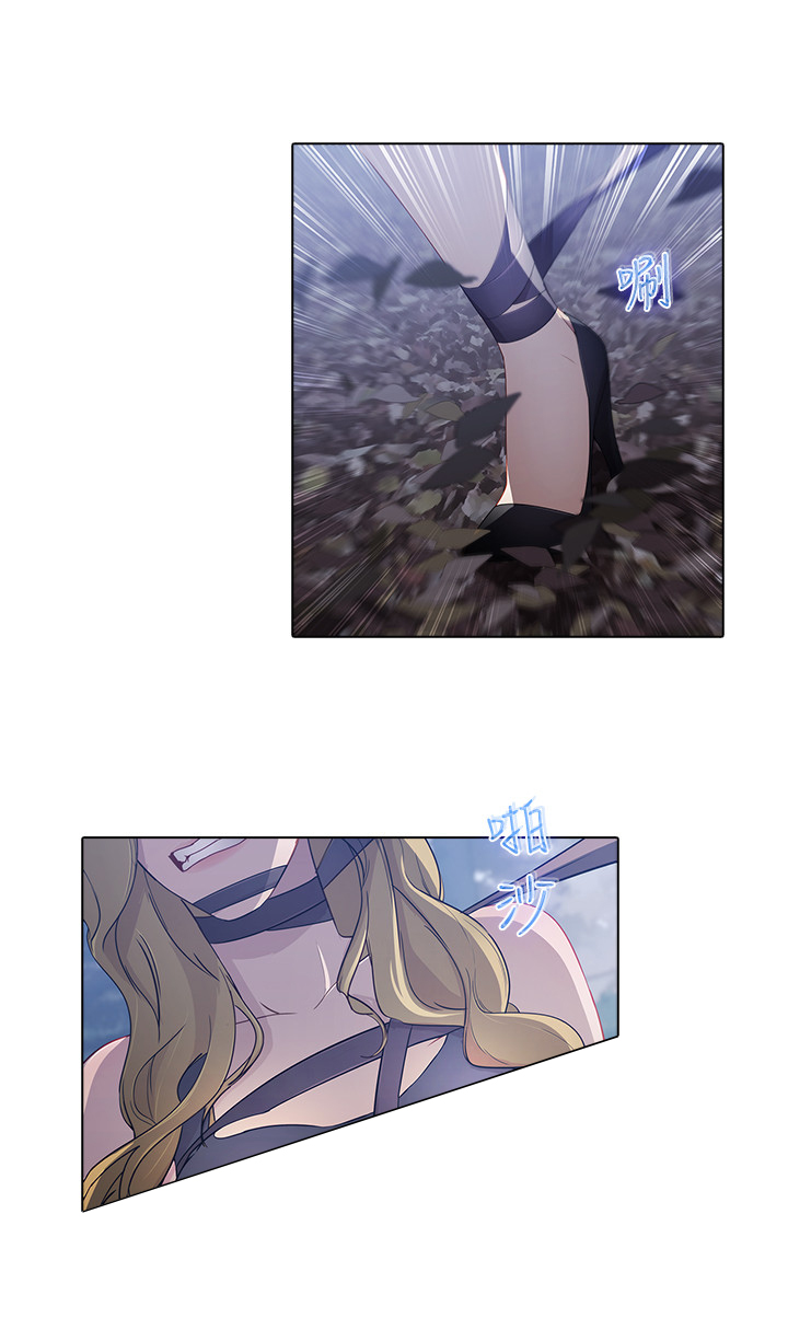 退魔师小姐姐漫画,第24章：第一季完结4图