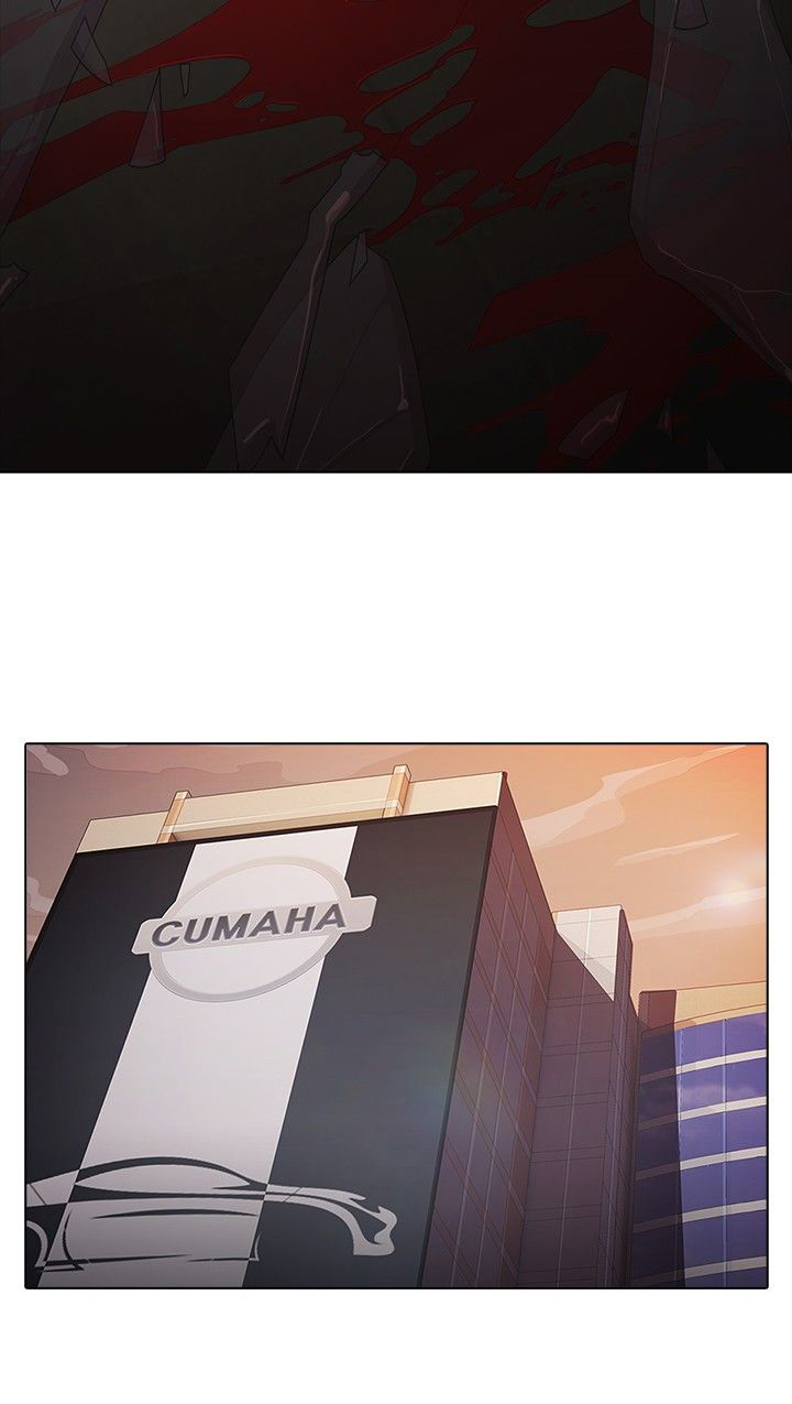 退魔师1-4话漫画,第4章：隔墙有耳3图