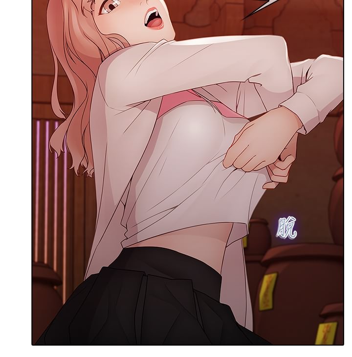 退魔师漫画,第13章：前因后果4图