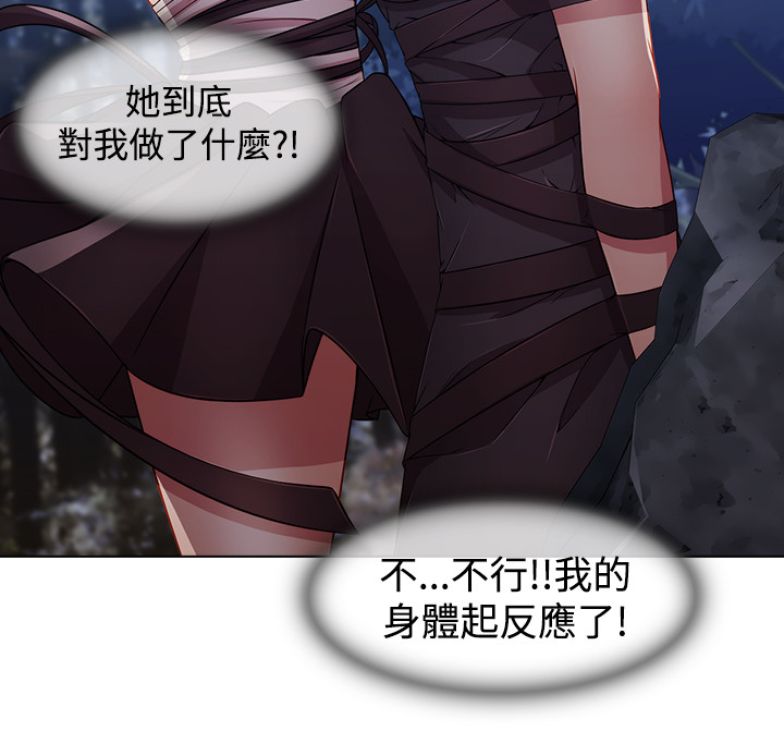退魔师在线观看漫画,第24章：第一季完结3图
