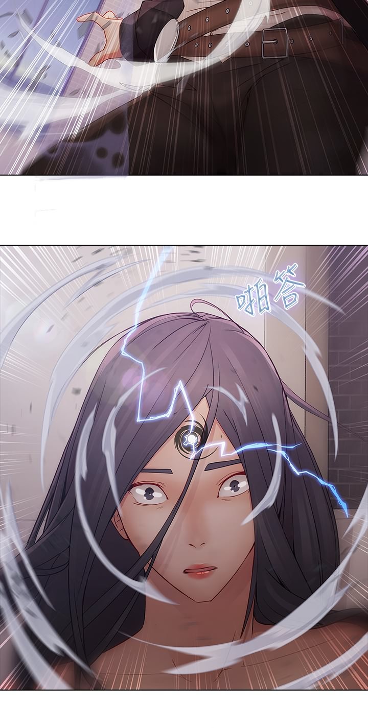 退魔师漫画免费全集漫画,第11章：灭口5图