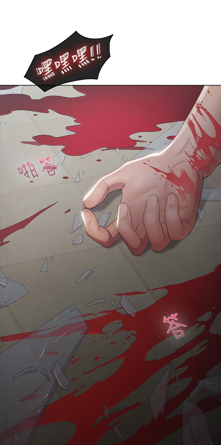 退魔师1-4话漫画,第4章：隔墙有耳2图