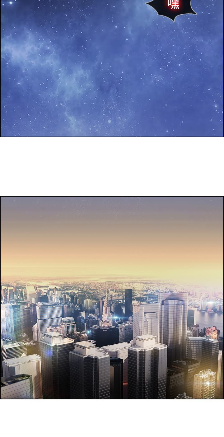 退魔师2游戏下载漫画,第15章：士兵暴动2图