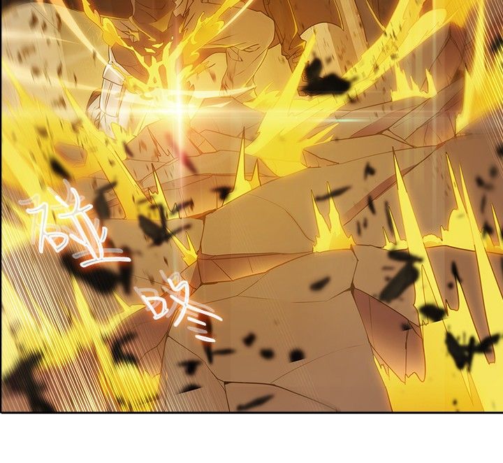 退魔师绫乃安卓汉化版漫画,第2章：魔障5图