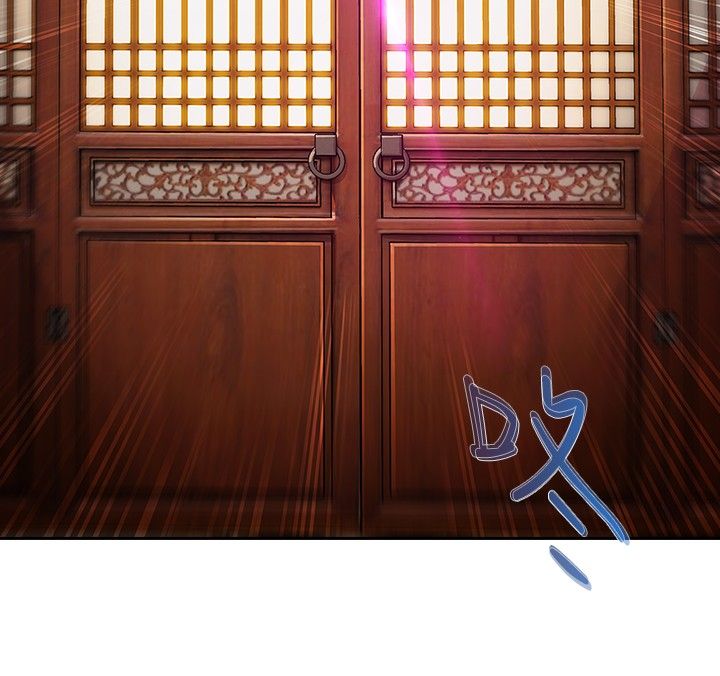 退魔师绫乃游戏视频漫画,第1章：永灭2图