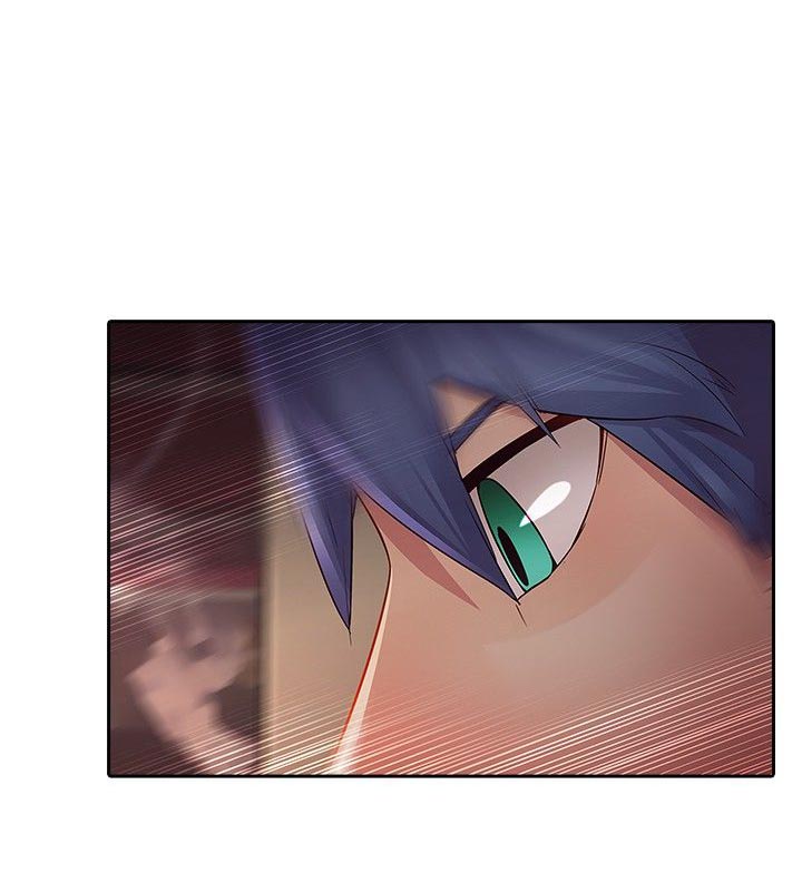 退魔师绫乃安卓汉化版漫画,第2章：魔障1图