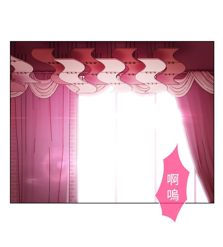 退魔师漫画,第10章：抓活口3图