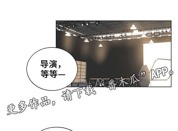 指令漫画,第42章：历代级5图