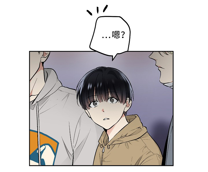 指令标志的基本形式漫画,第78章：恐怖片4图