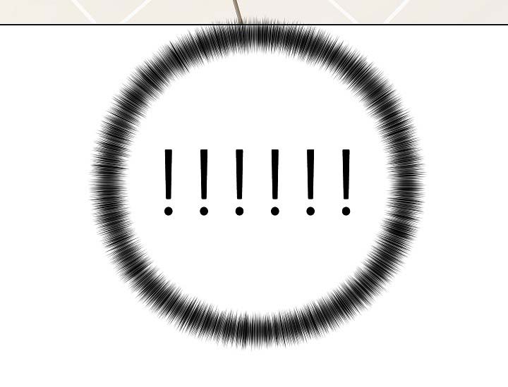 指令宝贝小说漫画,第60章：亲吻1图