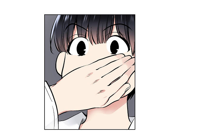 指令漫画,第52章：特殊关系1图