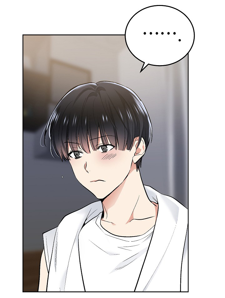 指令以二进制编码形式表示漫画,第76章：纯情党3图