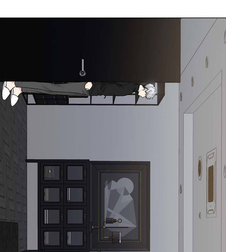 指令宝贝机器人玩具测评漫画,第52章：特殊关系1图