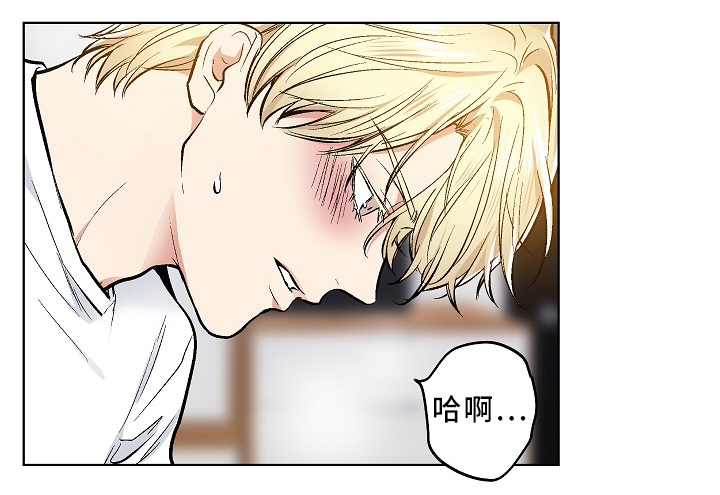 指令以二进制编码形式表示漫画,第75章：可爱的你4图