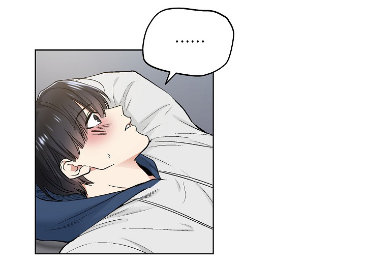 指令漫画,第75章：可爱的你1图