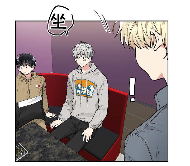 指令教程手机版漫画,第77章：KTV1图