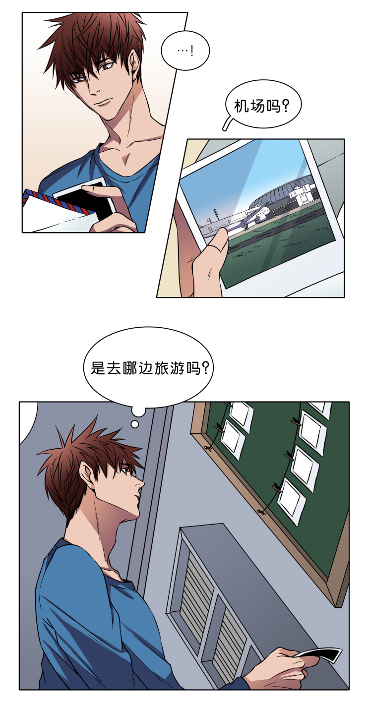 发光的宝石漫画,第2章：信封5图