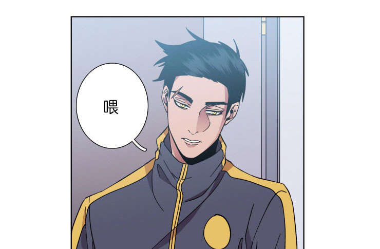 发光的诱饵漫画,第40章：过去1图