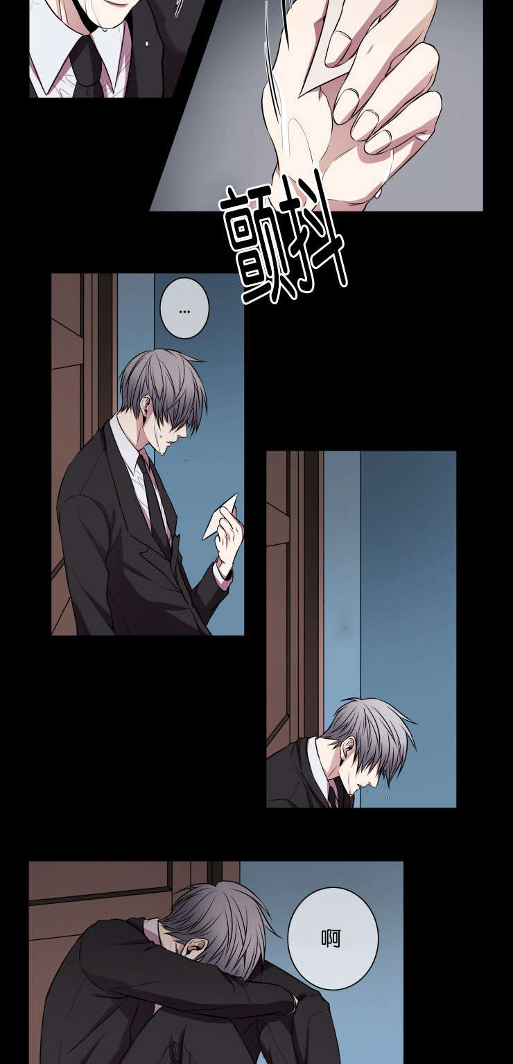 发光的宝石漫画,第20章：我能提建议吗5图