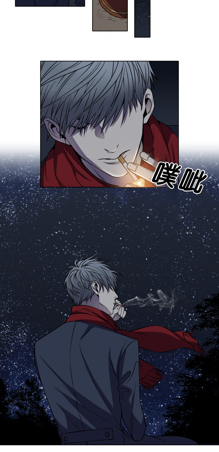 发光的诱饵漫画,第1章：你在哪呢5图