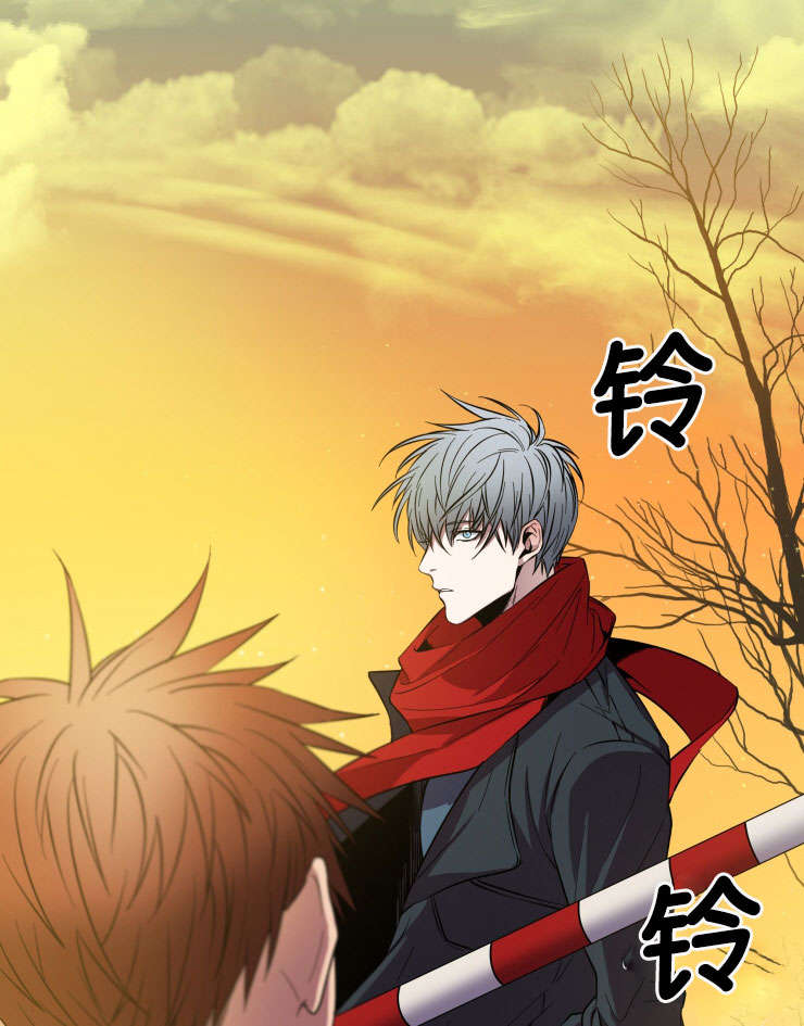 发光的光纤是什么漫画,第3章：相遇2图