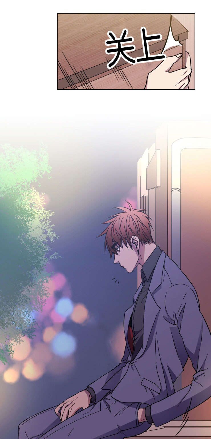 发光的宝石漫画,第23章：上车吧2图