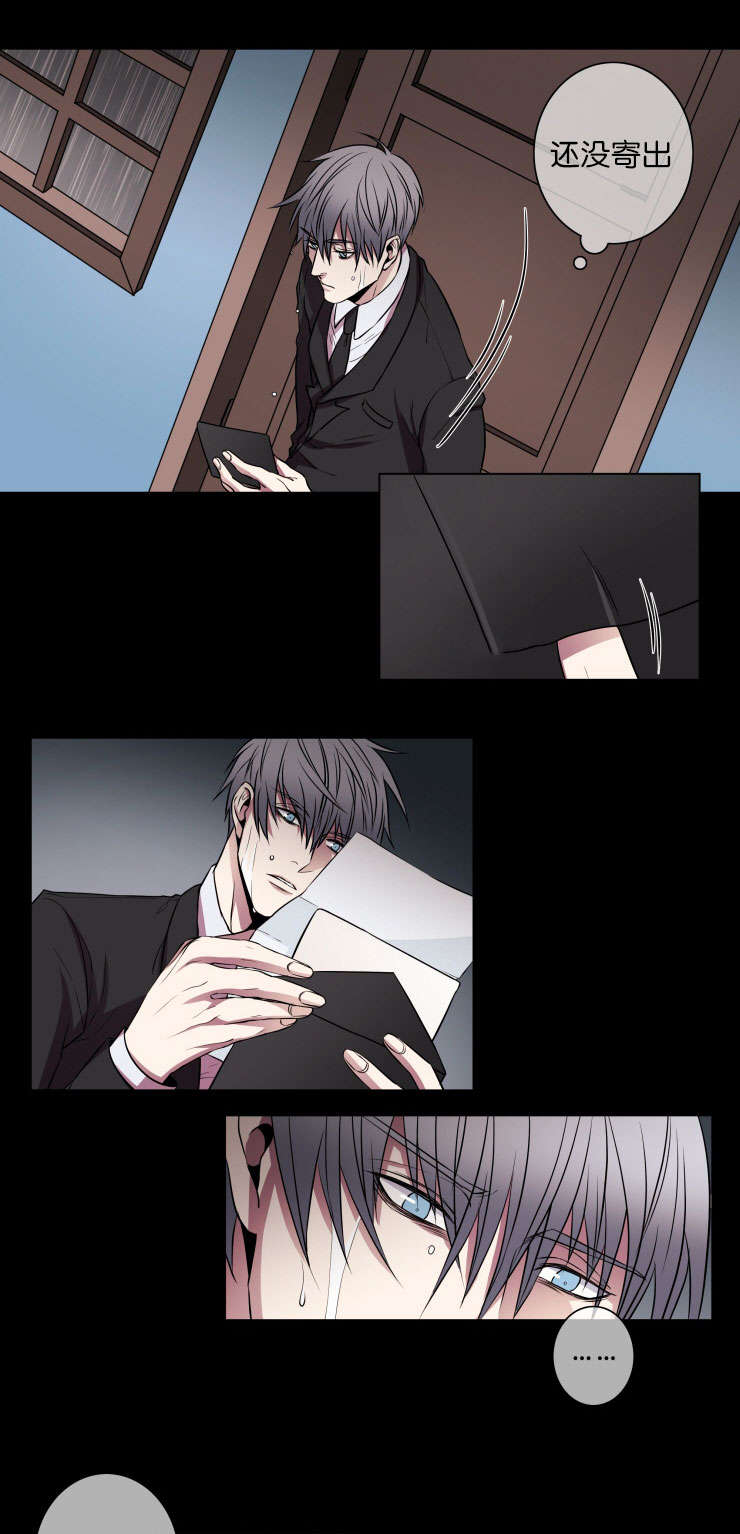 发光的宝石漫画,第20章：我能提建议吗3图