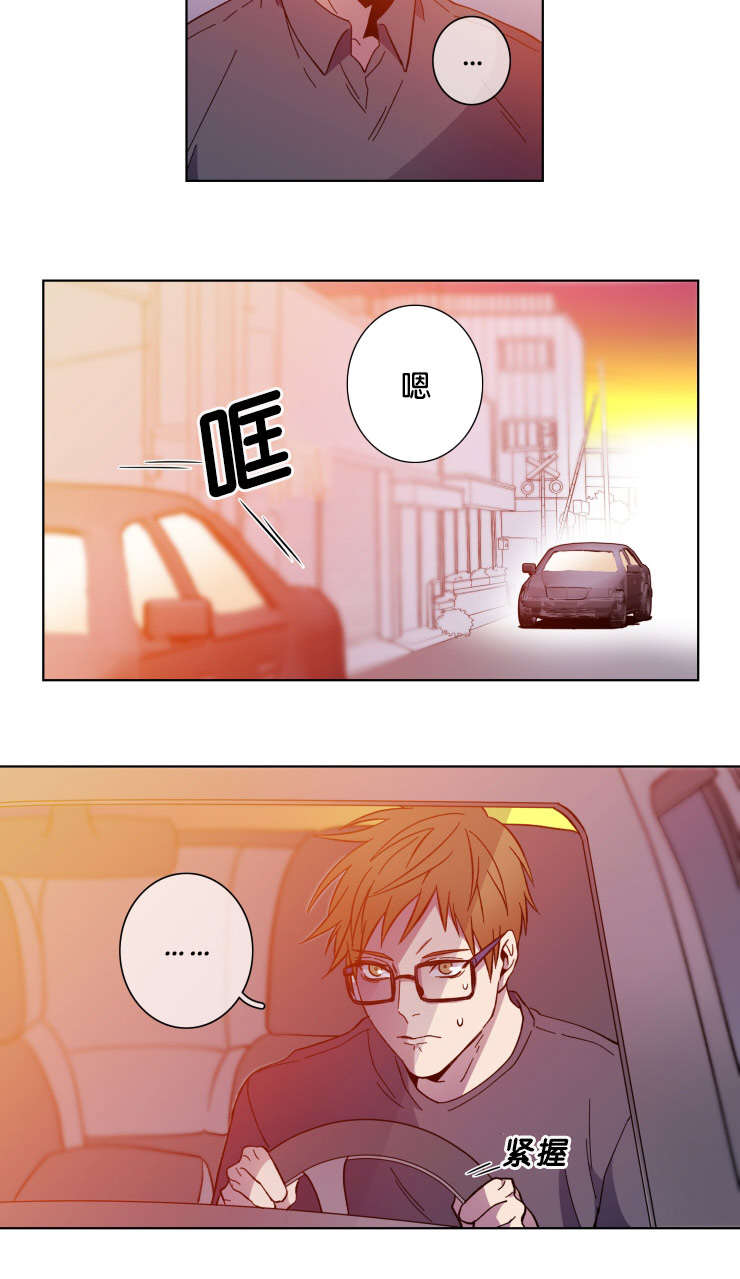 发光的宝石漫画,第59章：等你4图