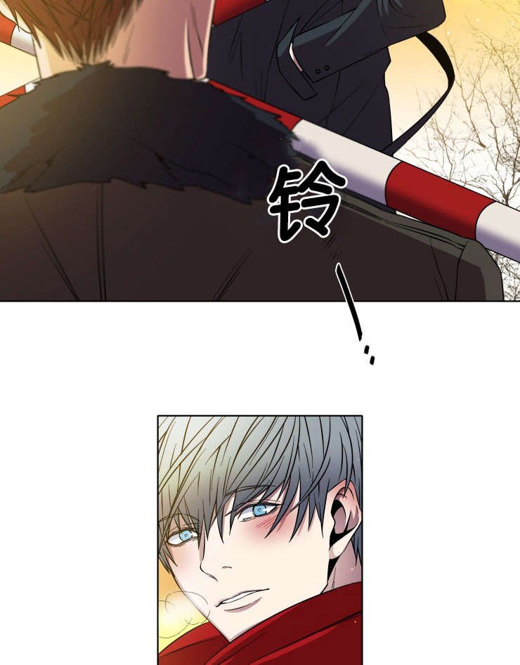 发光的光纤是什么漫画,第3章：相遇3图