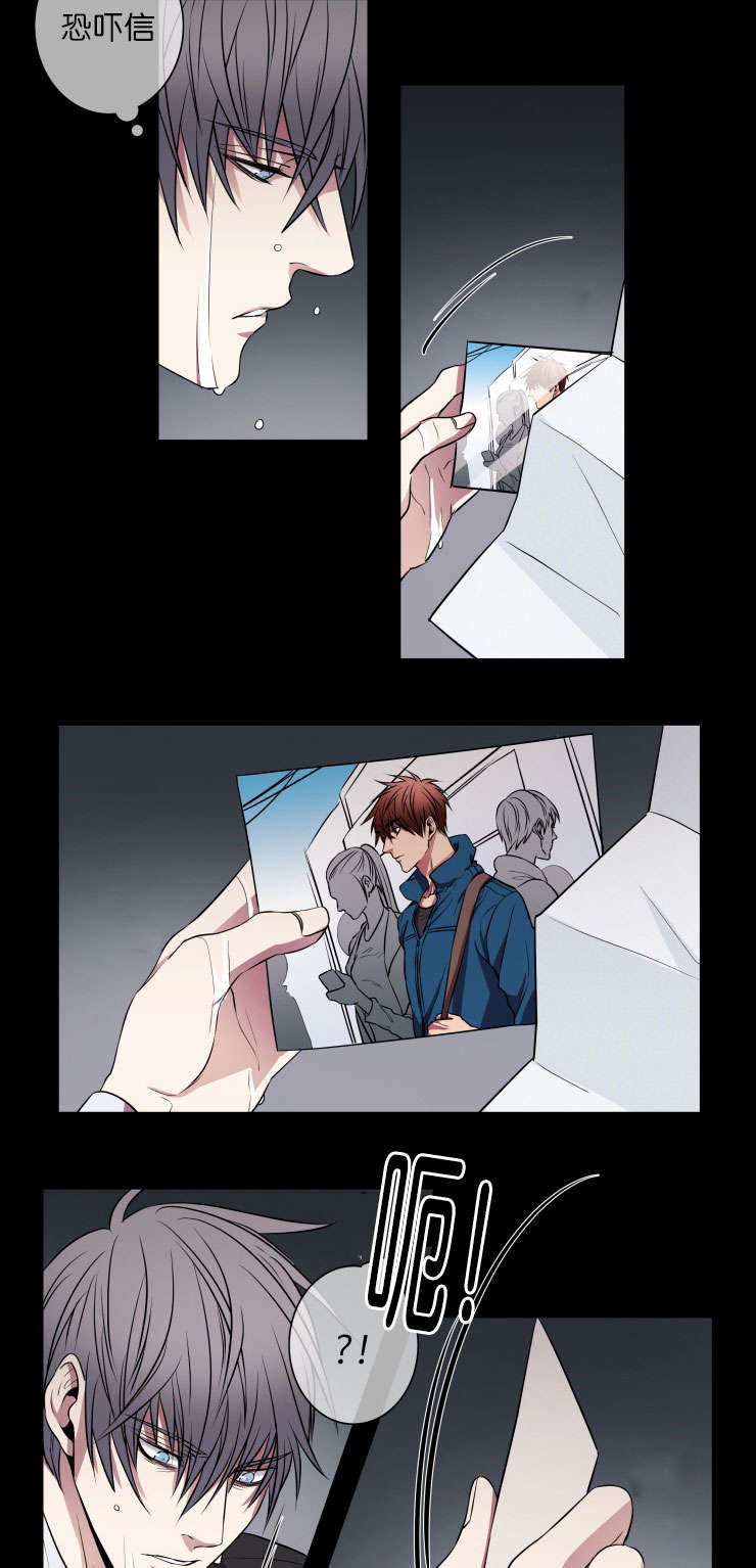 发光的宝石漫画,第20章：我能提建议吗4图