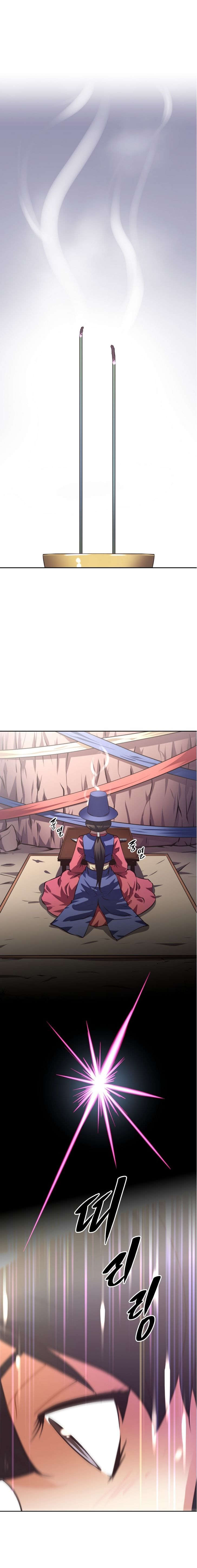 本能觉醒漫画,第60章：能量3图