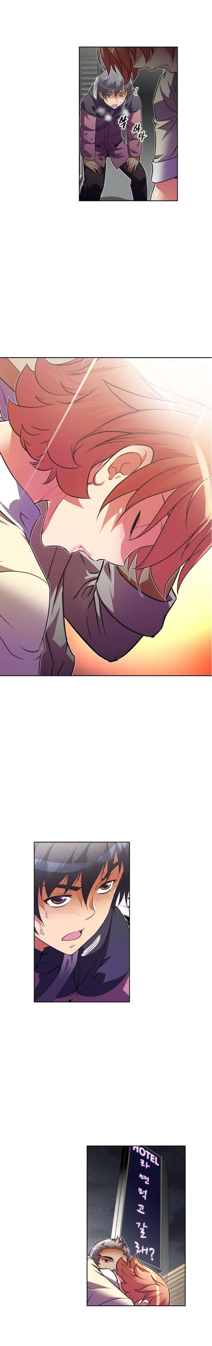 本能觉醒漫画,第48章：手段1图