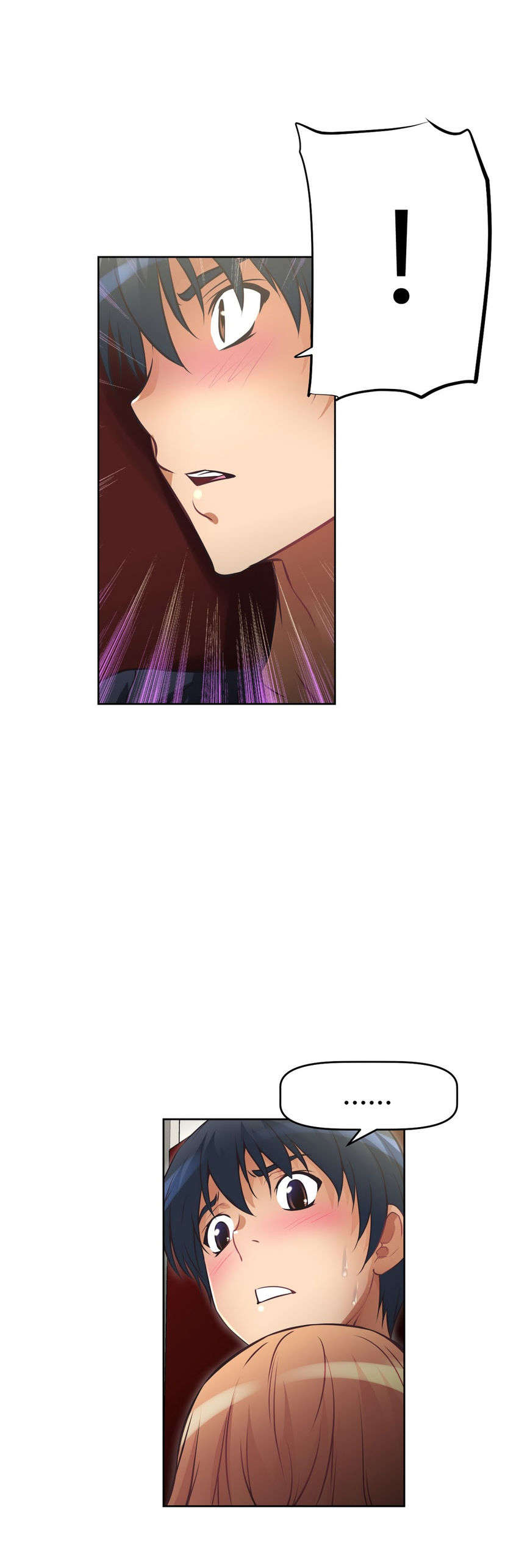 本能觉醒漫画,第11章：困局4图