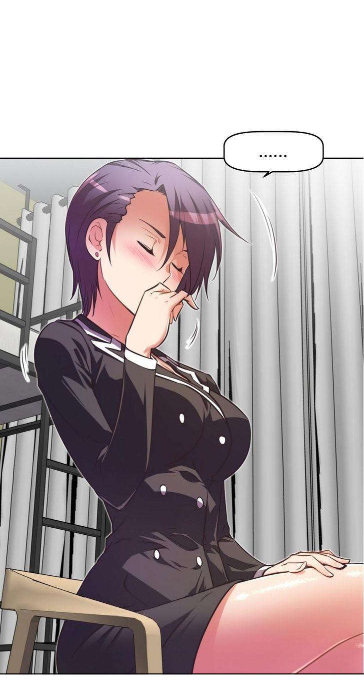 本能觉醒漫画,第33章：英雄救美3图