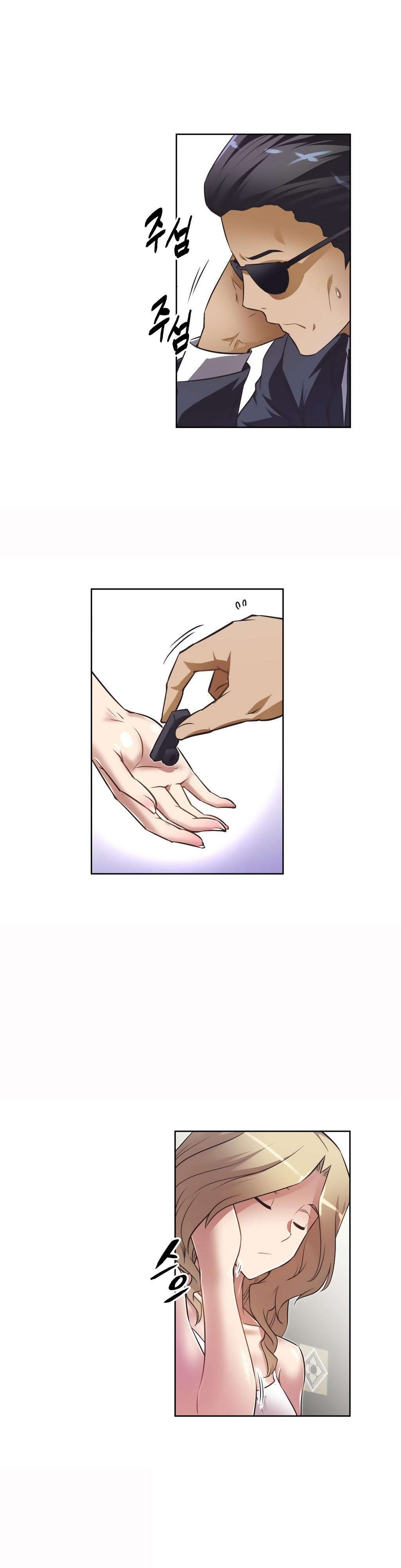 本能觉醒漫画,第22章：黑衣人3图