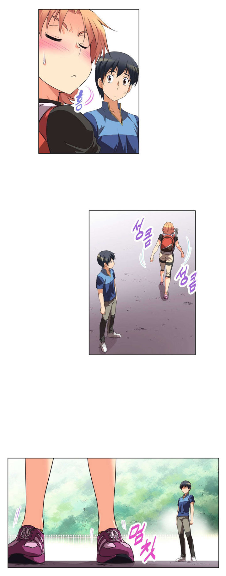 本能觉醒漫画,第4章：回想4图