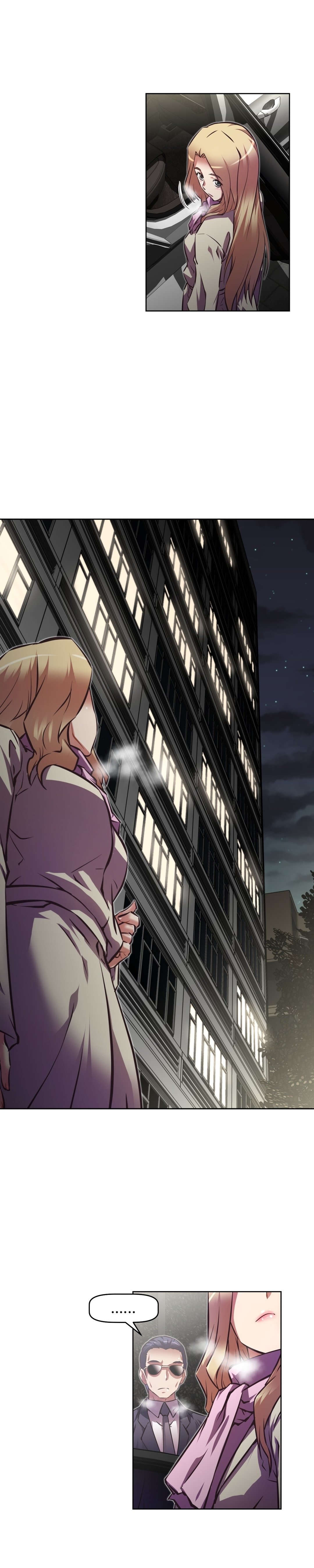 本能觉醒漫画,第144章：不是我2图