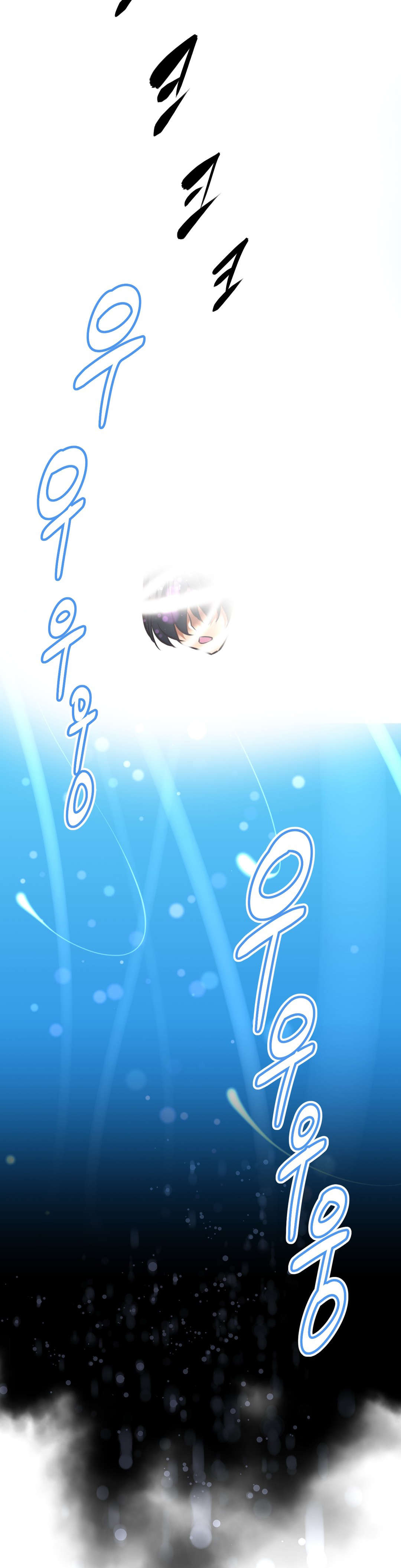 本能觉醒漫画,第201章：时机到了3图