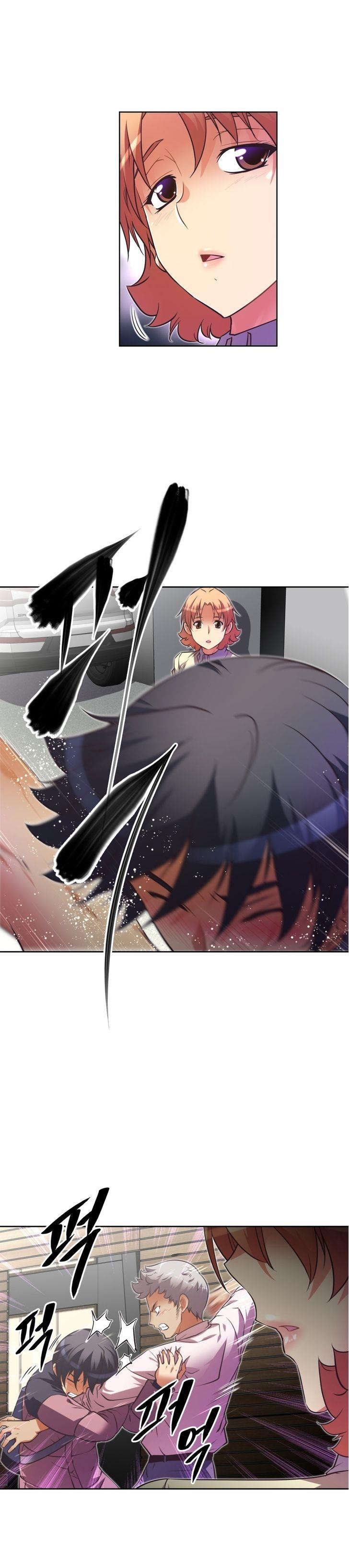 本能觉醒漫画,第50章：挨打5图