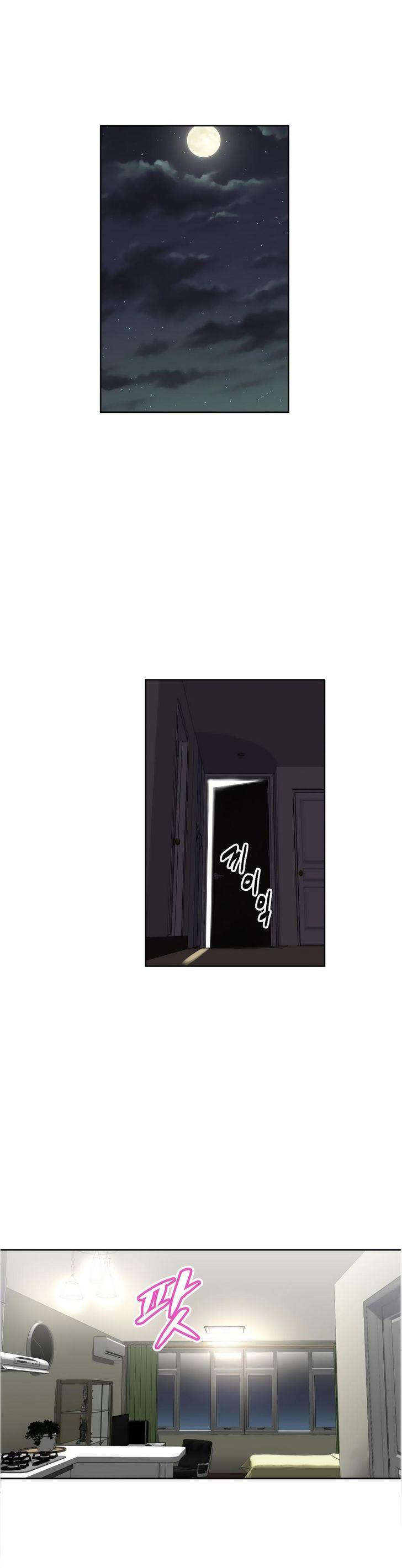 本能觉醒漫画,第25章：回归2图