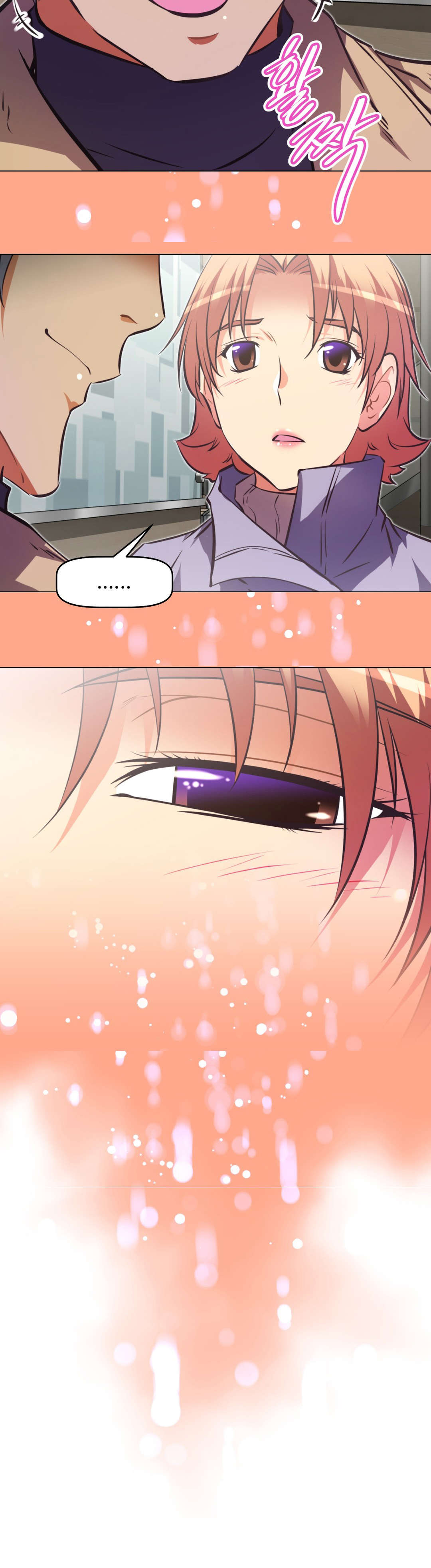 本能觉醒漫画,第200章：那山上1图