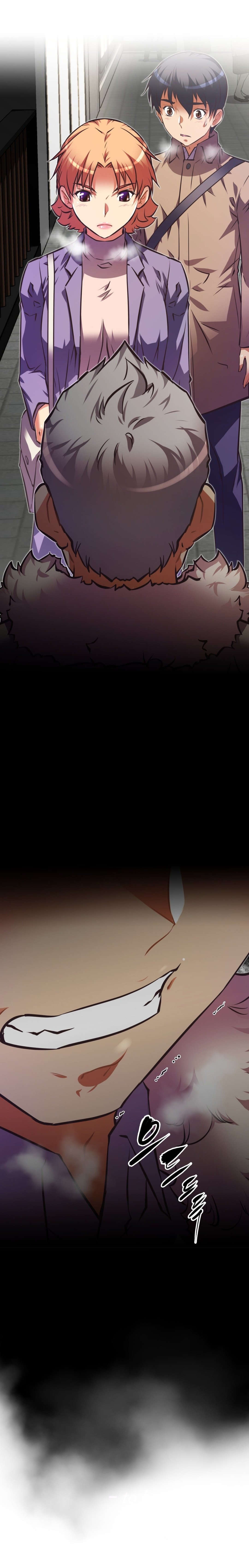 本能觉醒漫画,第111章：不服4图