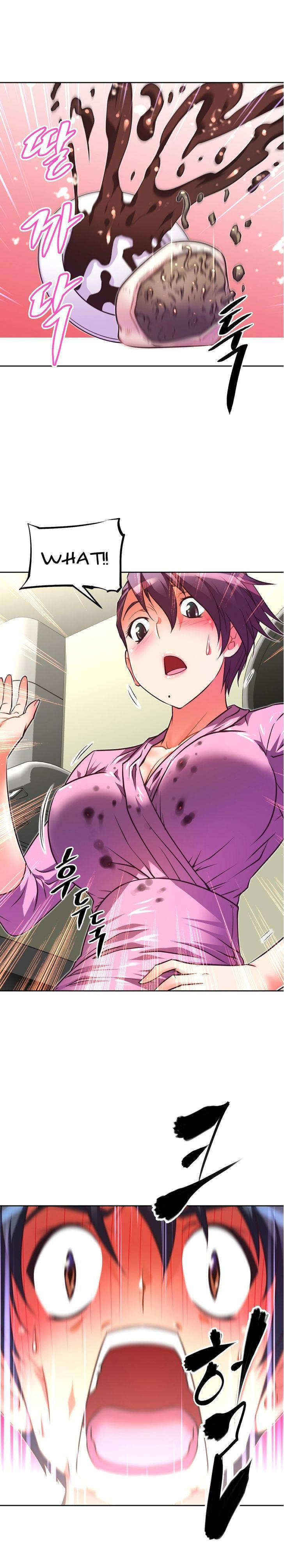 本能觉醒漫画,第45章：歉意4图