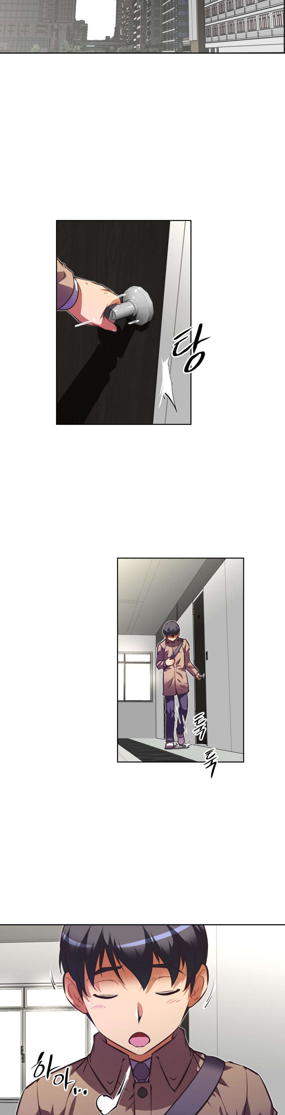 本能觉醒漫画,第167章：你是1图