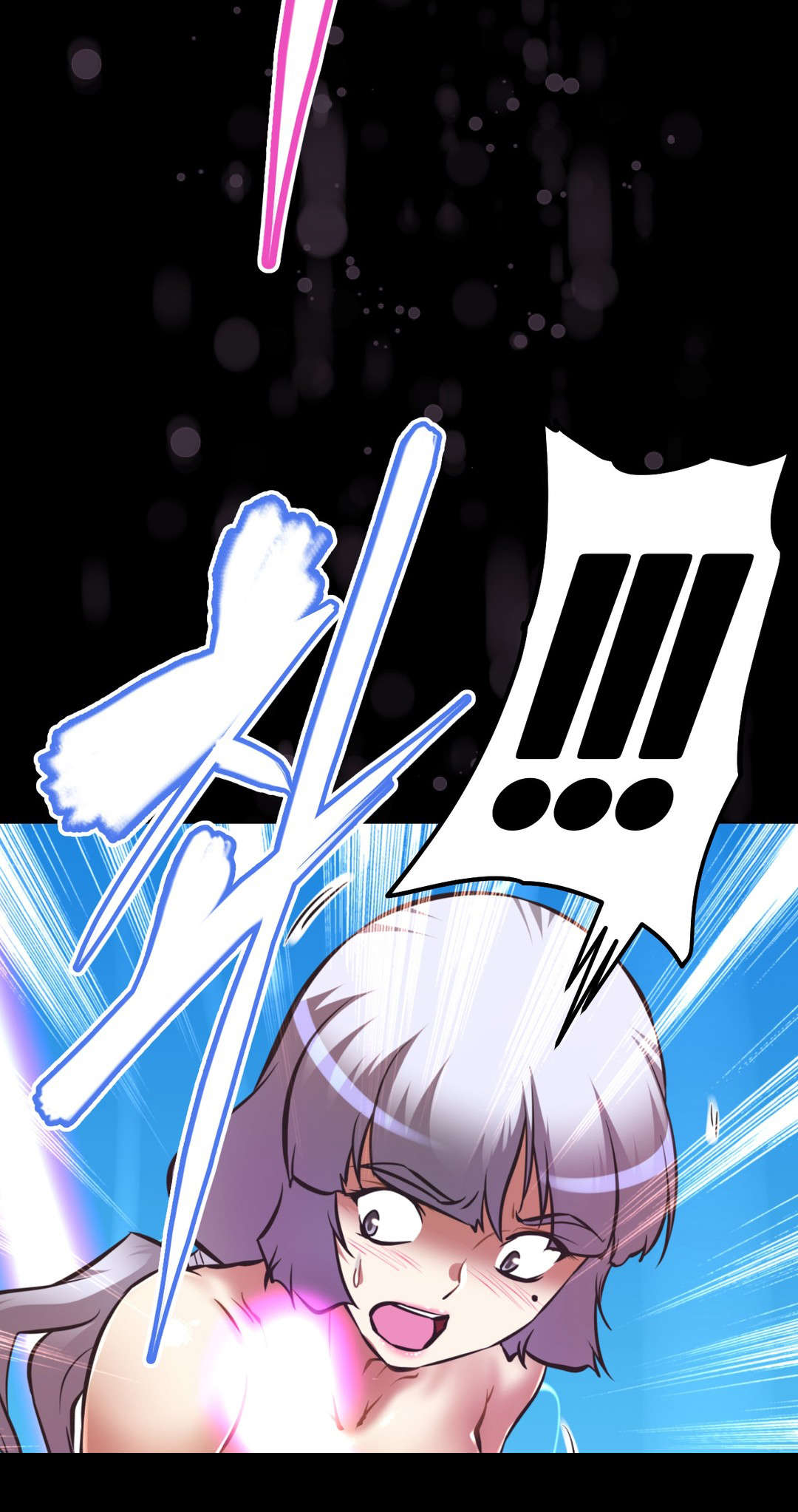 本能觉醒漫画,第197章：察觉与出手1图