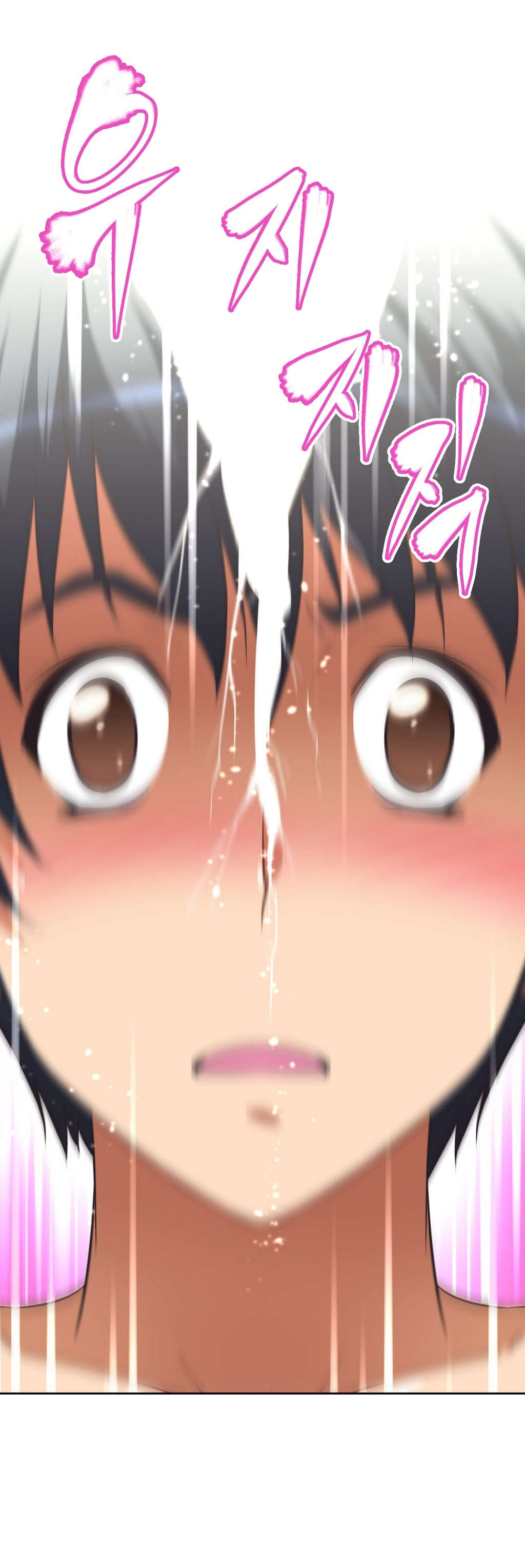 本能觉醒漫画,第25章：回归2图