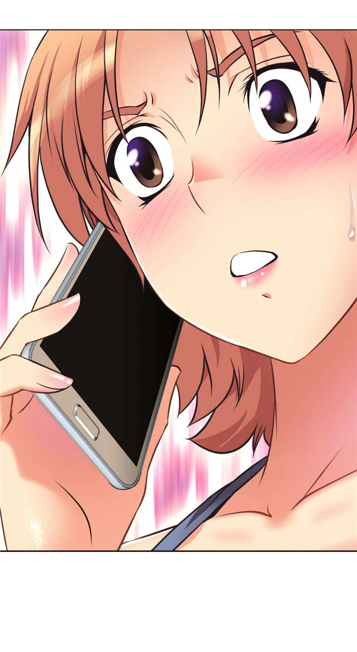 本能觉醒漫画,第5章：试衣间3图