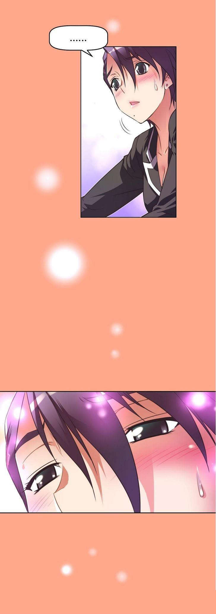 本能觉醒漫画,第34章：慌张5图