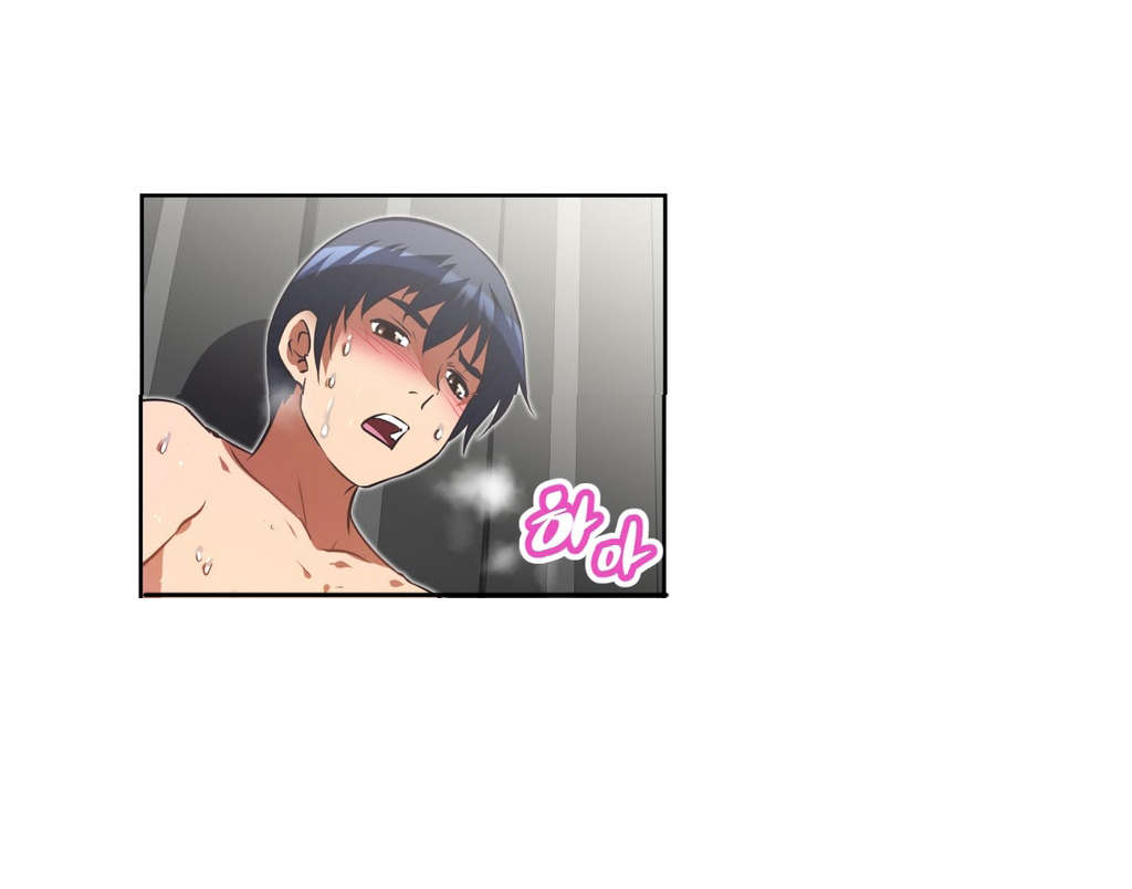 本能觉醒漫画,第25章：回归1图